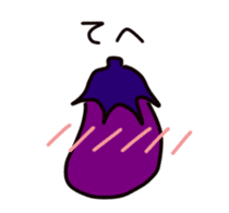 Eggplant Sticker sticker #4405090