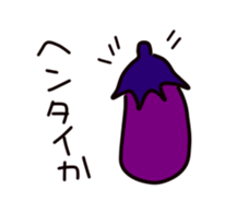 Eggplant Sticker sticker #4405093