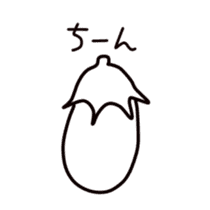 Eggplant Sticker sticker #4405094