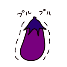 Eggplant Sticker sticker #4405095