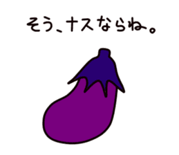 Eggplant Sticker sticker #4405096