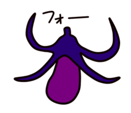 Eggplant Sticker sticker #4405104