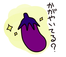 Eggplant Sticker sticker #4405106