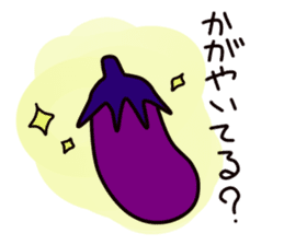 Eggplant Sticker sticker #4405106