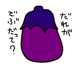 Eggplant Sticker sticker #4405110