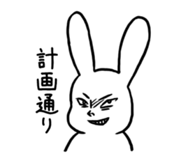 RABBITON of rabbit sticker #4405201