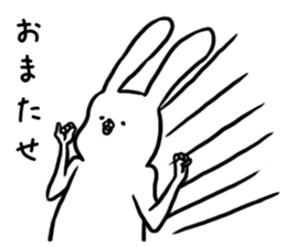 RABBITON of rabbit sticker #4405211