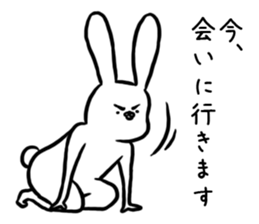 RABBITON of rabbit sticker #4405212