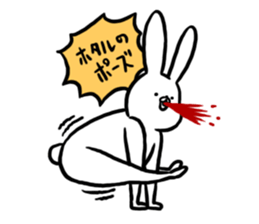RABBITON of rabbit sticker #4405217