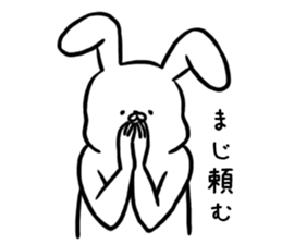 RABBITON of rabbit sticker #4405221