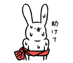 RABBITON of rabbit sticker #4405228