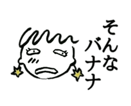 Showa Retro old hag sticker #4405235