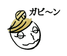 Showa Retro old hag sticker #4405236