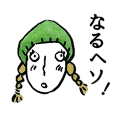 Showa Retro old hag sticker #4405242