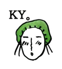 Showa Retro old hag sticker #4405245