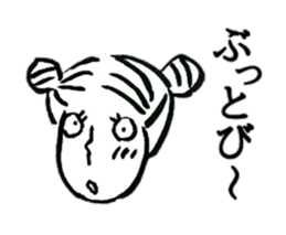 Showa Retro old hag sticker #4405248