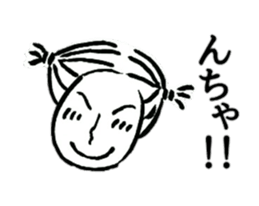 Showa Retro old hag sticker #4405270