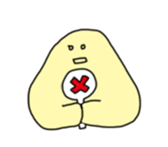 yellow rice cake sticker #4405323