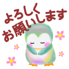 penguin pempem sticker #4405361