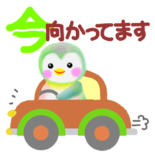 penguin pempem sticker #4405373