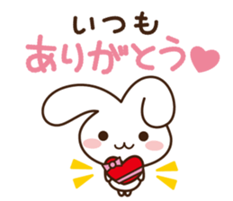 Bunny Bunny sticker #4405476