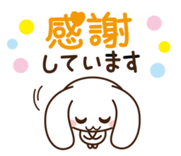 Bunny Bunny sticker #4405478