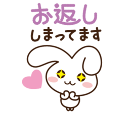Bunny Bunny sticker #4405480