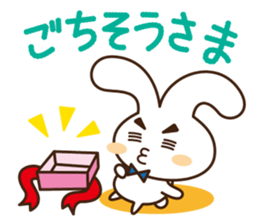 Bunny Bunny sticker #4405507