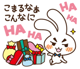 Bunny Bunny sticker #4405508