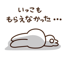 Bunny Bunny sticker #4405509