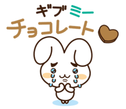 Bunny Bunny sticker #4405510