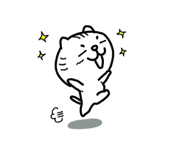 White cat Pon sticker #4405515