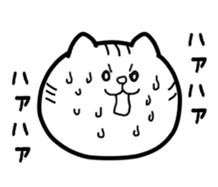 White cat Pon sticker #4405522