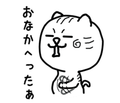 White cat Pon sticker #4405524