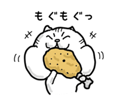 White cat Pon sticker #4405525