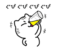 White cat Pon sticker #4405526