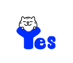 White cat Pon sticker #4405549