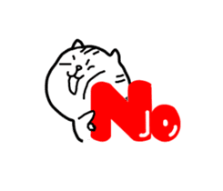 White cat Pon sticker #4405550