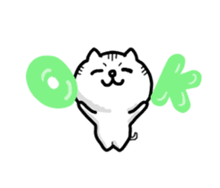 White cat Pon sticker #4405551