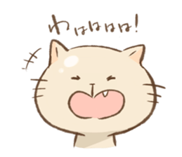 Poyaneko sticker #4405593