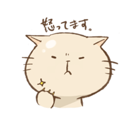 Poyaneko sticker #4405596