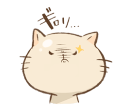 Poyaneko sticker #4405598