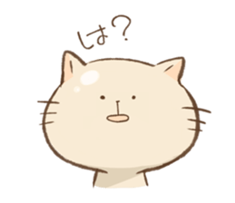 Poyaneko sticker #4405599