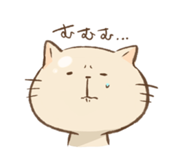 Poyaneko sticker #4405614