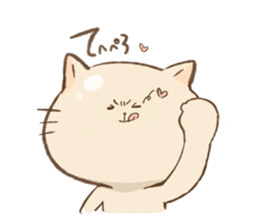 Poyaneko sticker #4405616