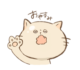 Poyaneko sticker #4405625