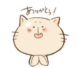 Poyaneko sticker #4405628