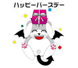 Angels and Demons? ! Tweets Scottish-cat sticker #4405672