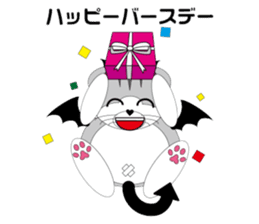 Angels and Demons? ! Tweets Scottish-cat sticker #4405672