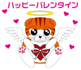 Angels and Demons? ! Tweets Scottish-cat sticker #4405673